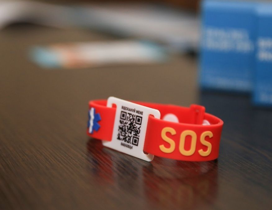 Медицинский сигнальный браслет